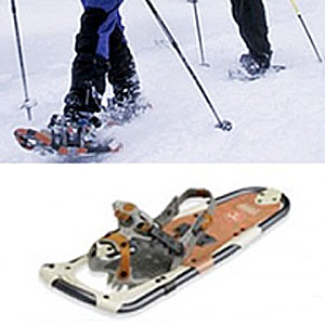 Snowshoes & clothing rentals